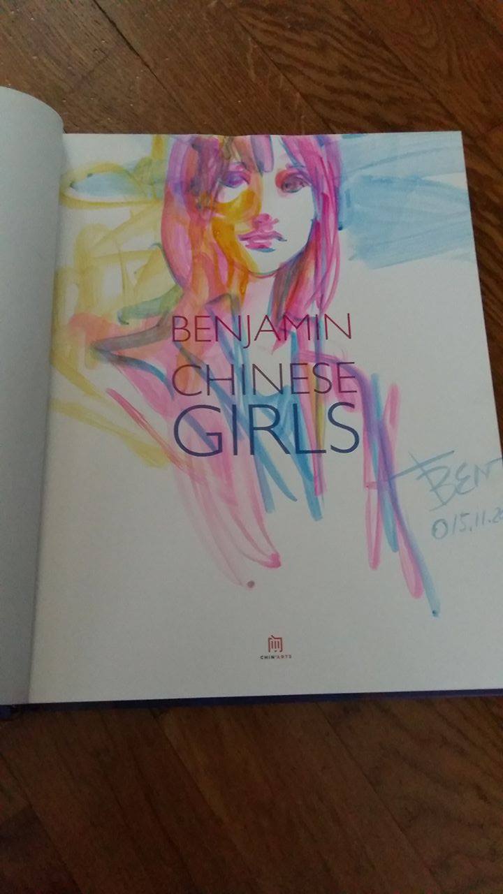 13843665_10208705537027402_1255392417_o.