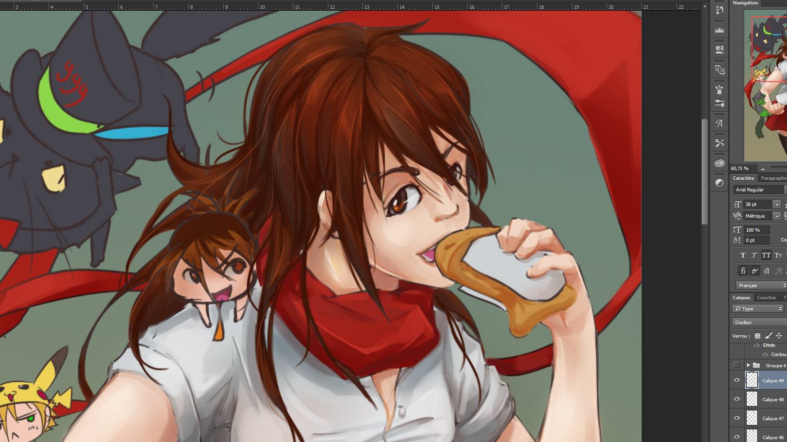 17632141_1237555593008030_43262991346051