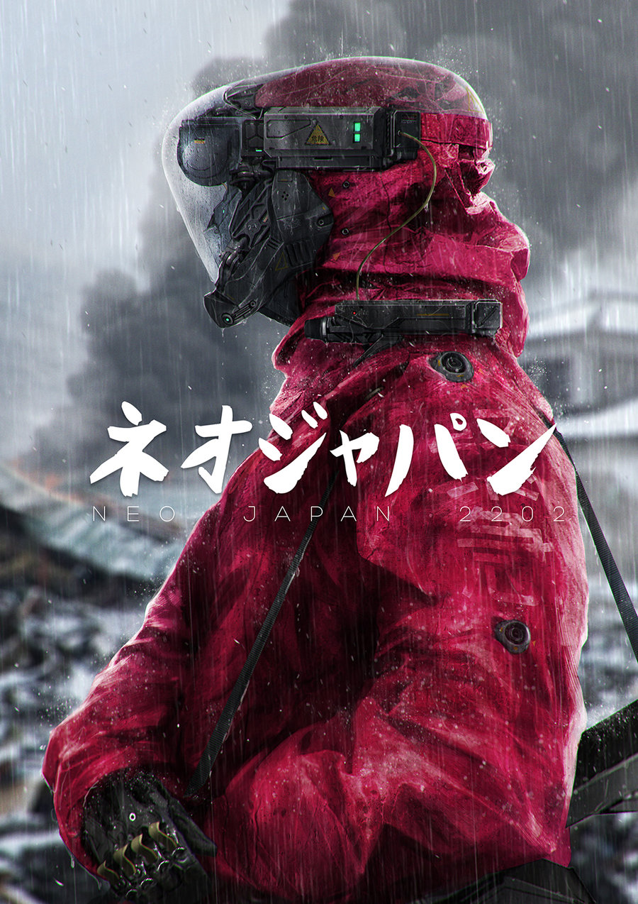 neo_japan_2202___emergency_response_squa