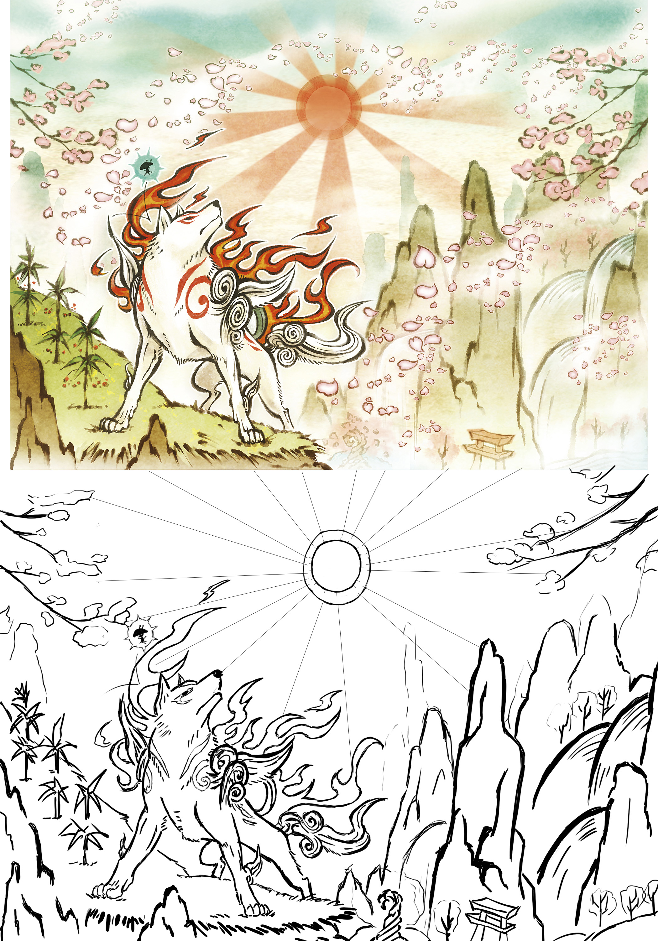 okami.jpg