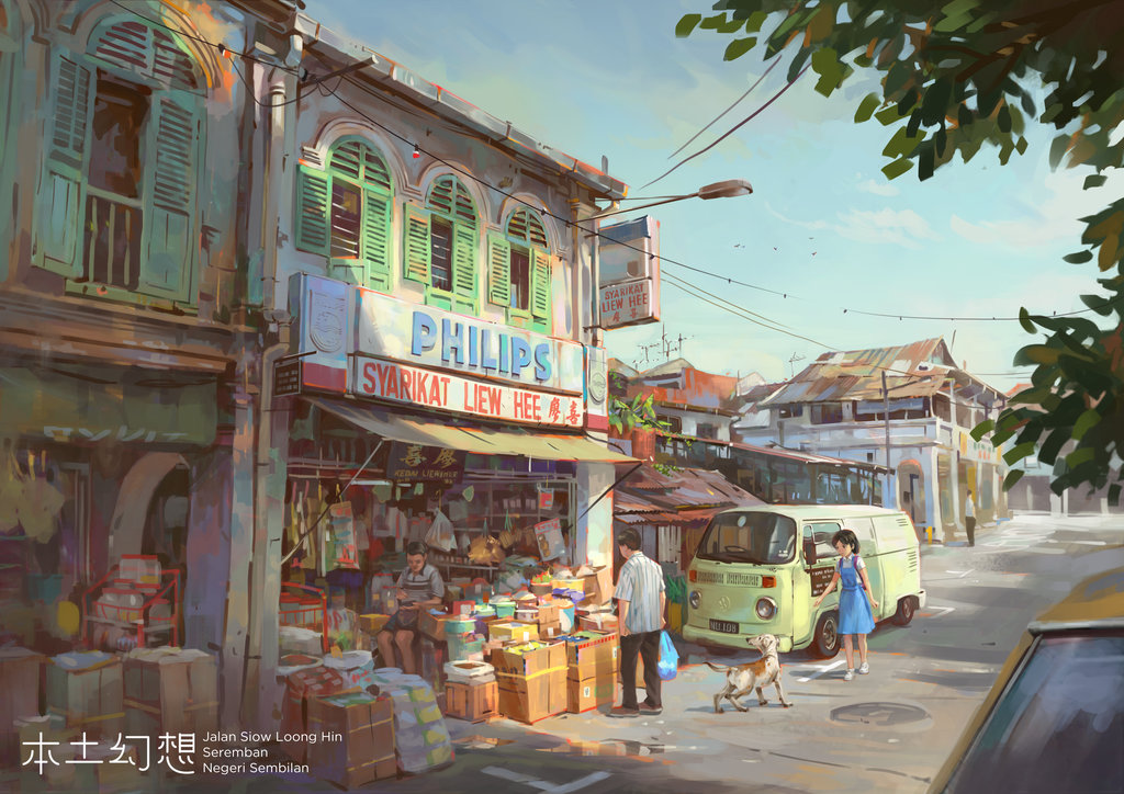 traditional_sundry_shop_by_feigiap-daa5f